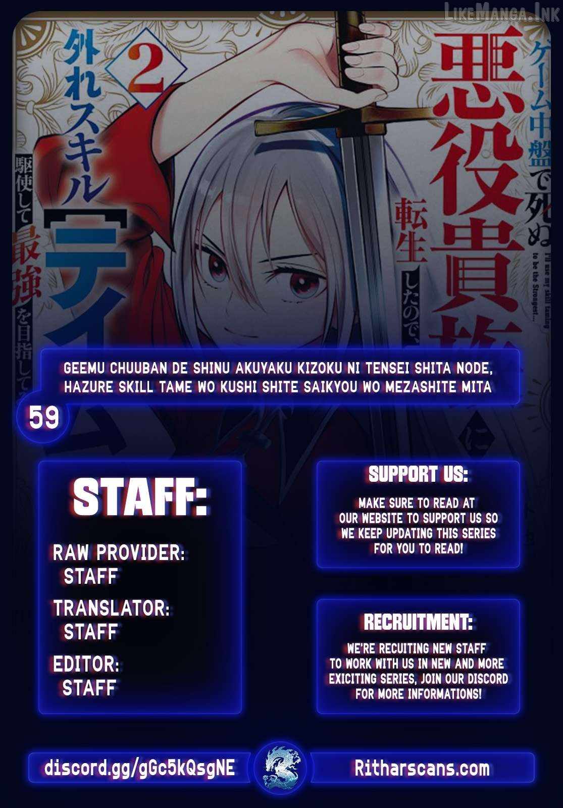 I Reincarnated as a Villainous Noble Who Died in the Mid Game, So I Used the Useless Skill “Tame” to Become the Strongest Chapter 59-eng-li - Page 0
