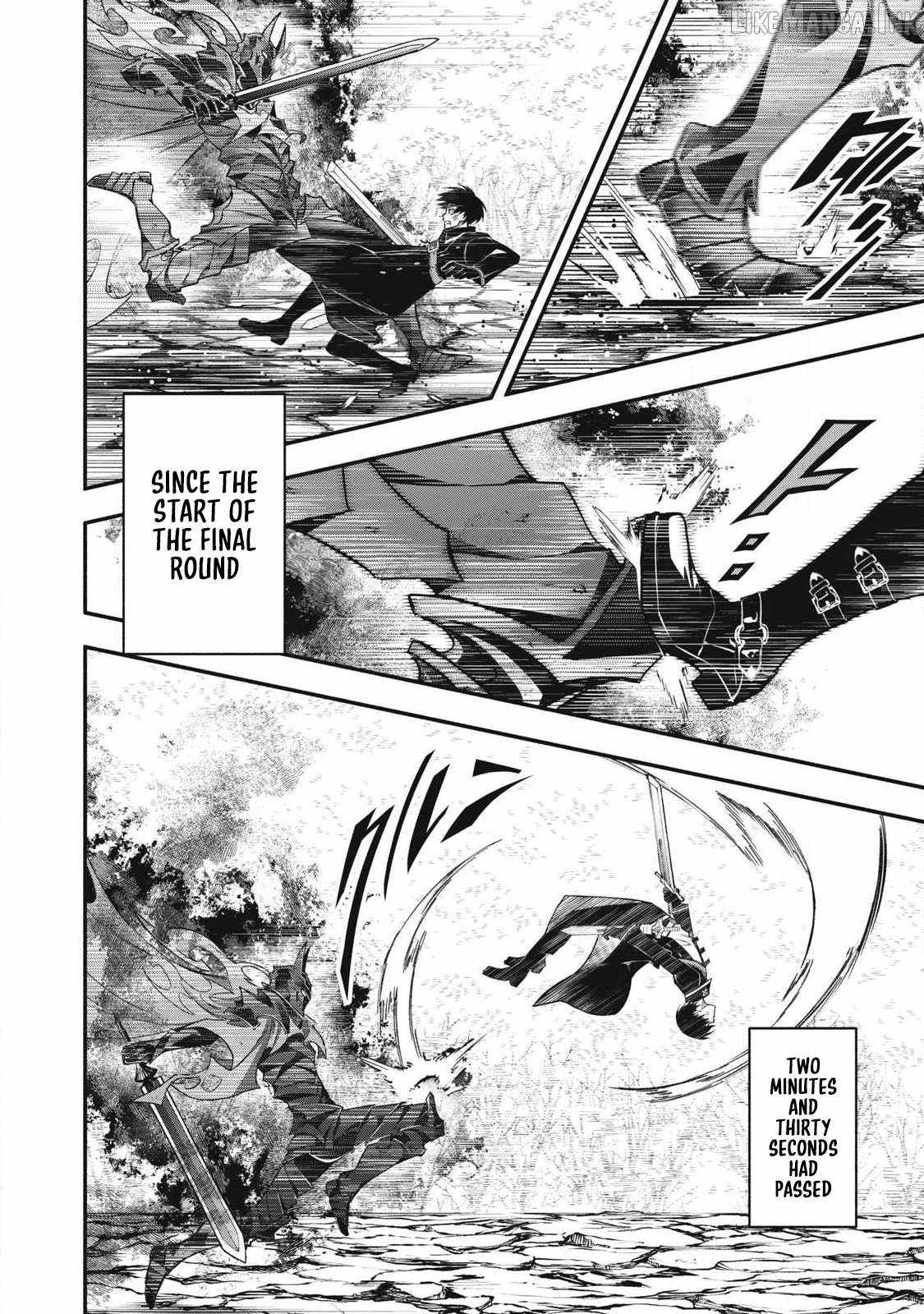 I Reincarnated as a Villainous Noble Who Died in the Mid Game, So I Used the Useless Skill “Tame” to Become the Strongest Chapter 59-eng-li - Page 12