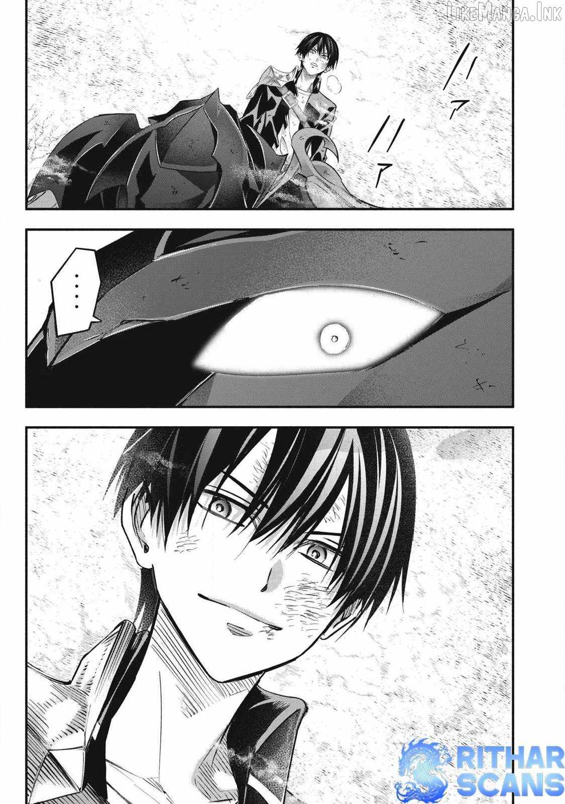 I Reincarnated as a Villainous Noble Who Died in the Mid Game, So I Used the Useless Skill “Tame” to Become the Strongest Chapter 60-eng-li - Page 19