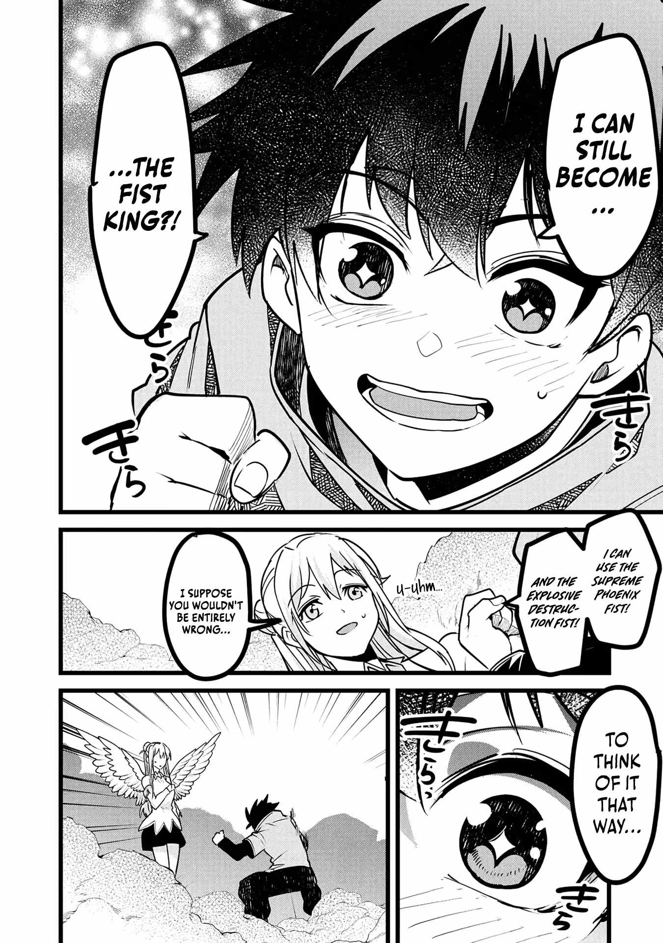 Reincarnation of the Online Game Addict ~ I Can’t Use the Overpowered Fists That Made Me the Fist King, so Now I Swing a Club for Eight Hours a Day Chapter 30-eng-li - Page 17