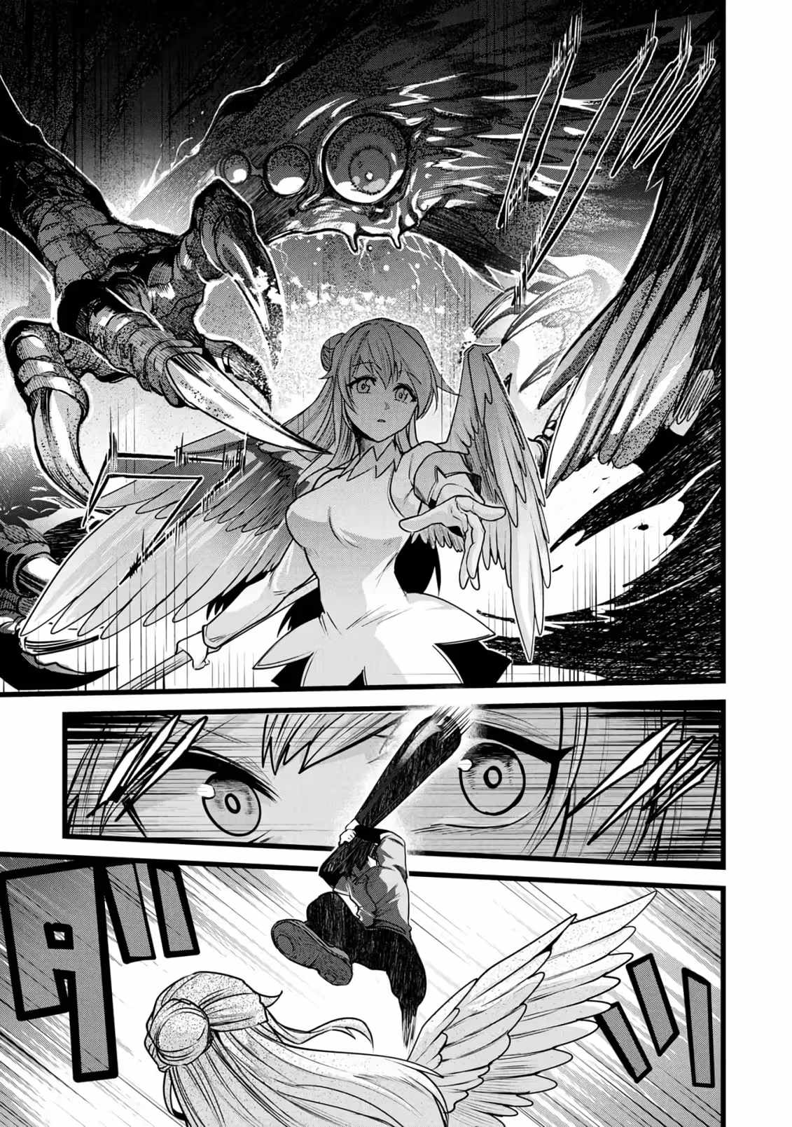 Reincarnation of the Online Game Addict ~ I Can’t Use the Overpowered Fists That Made Me the Fist King, so Now I Swing a Club for Eight Hours a Day Chapter 31-eng-li - Page 13