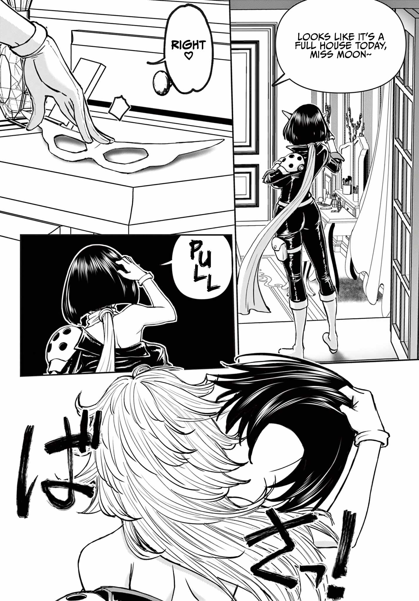 The Strongest Wife In The Hidden Dungeon Chapter 28-eng-li - Page 14