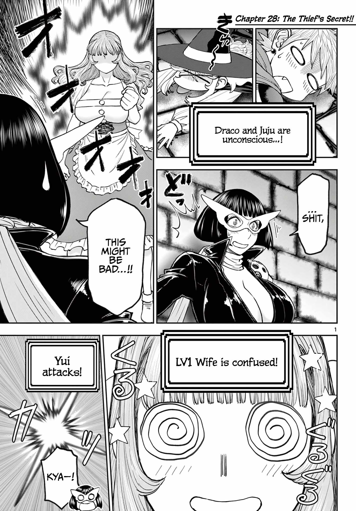 The Strongest Wife In The Hidden Dungeon Chapter 28-eng-li - Page 1
