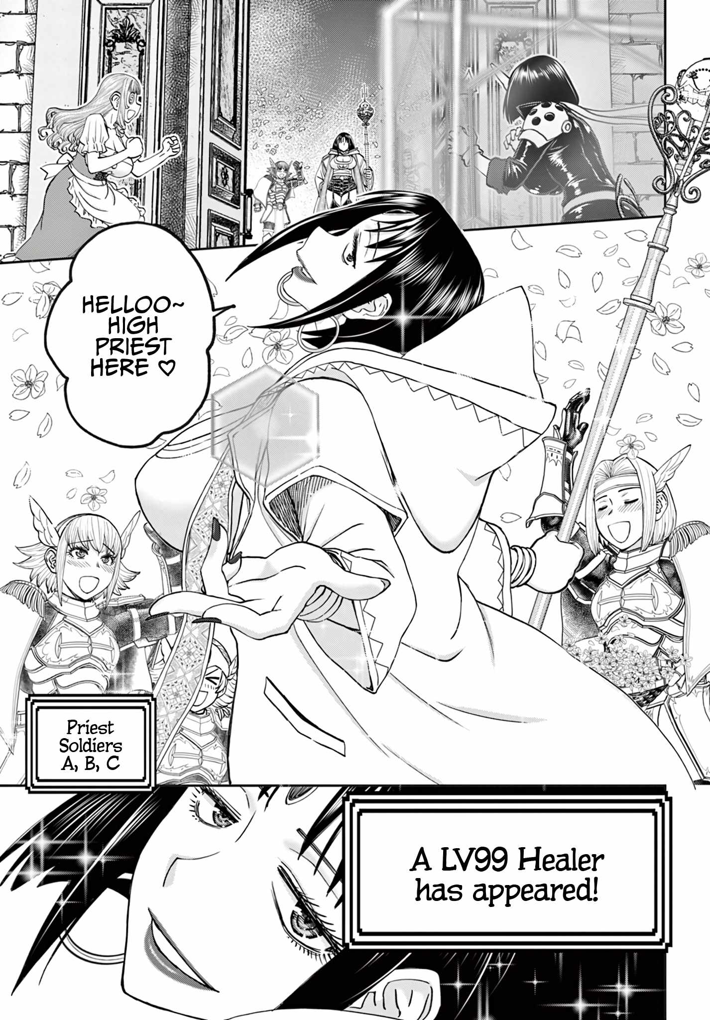 The Strongest Wife In The Hidden Dungeon Chapter 28-eng-li - Page 3