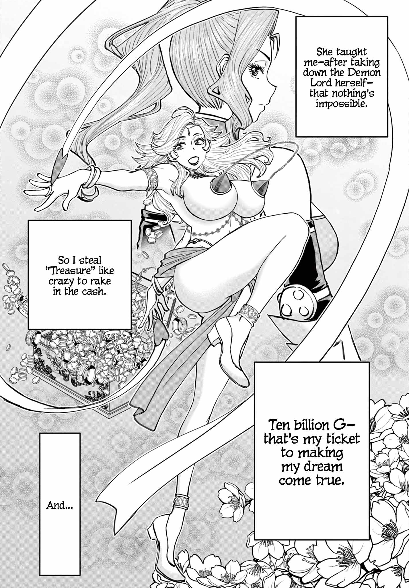 The Strongest Wife In The Hidden Dungeon Chapter 28-eng-li - Page 17