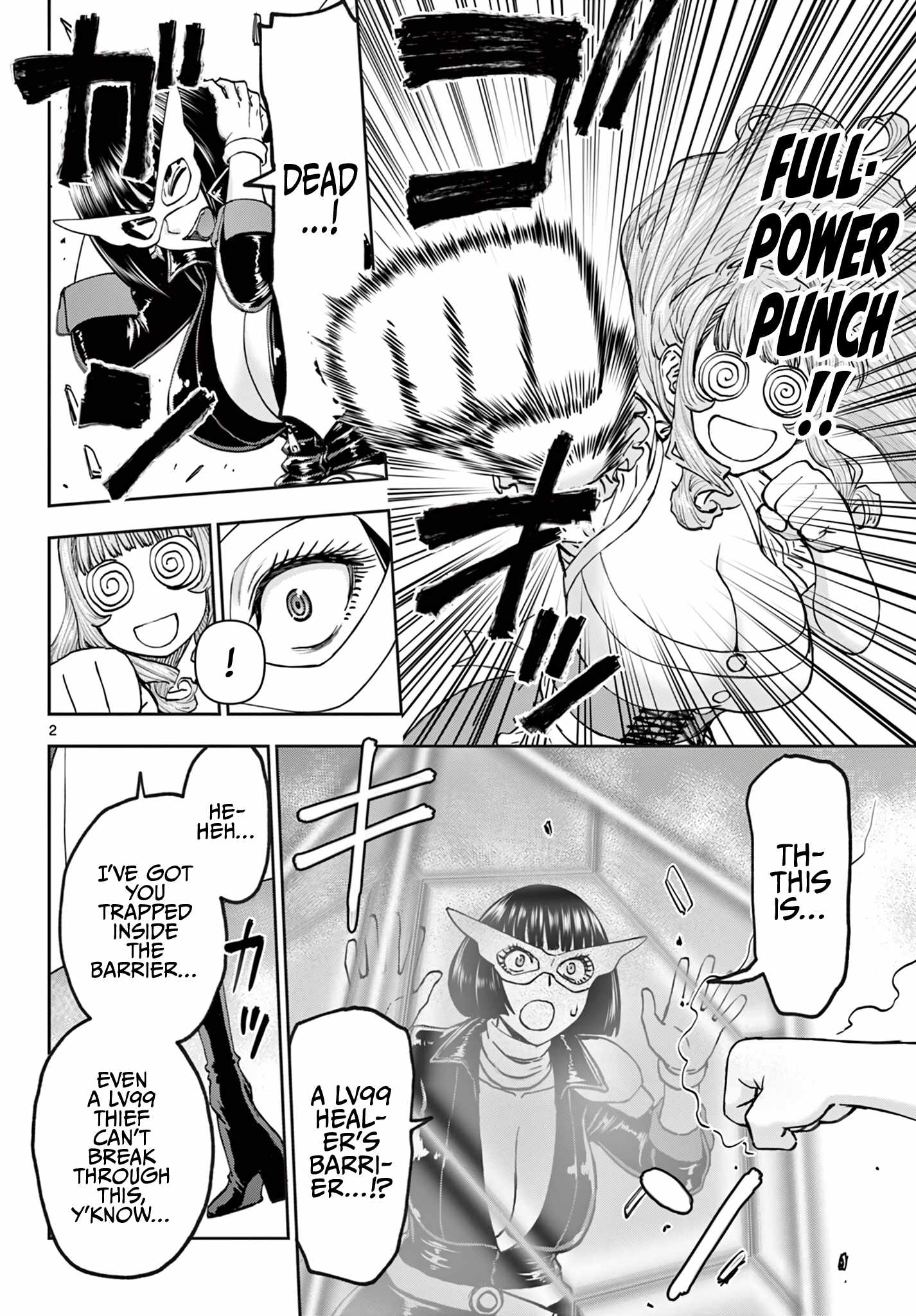 The Strongest Wife In The Hidden Dungeon Chapter 28-eng-li - Page 2
