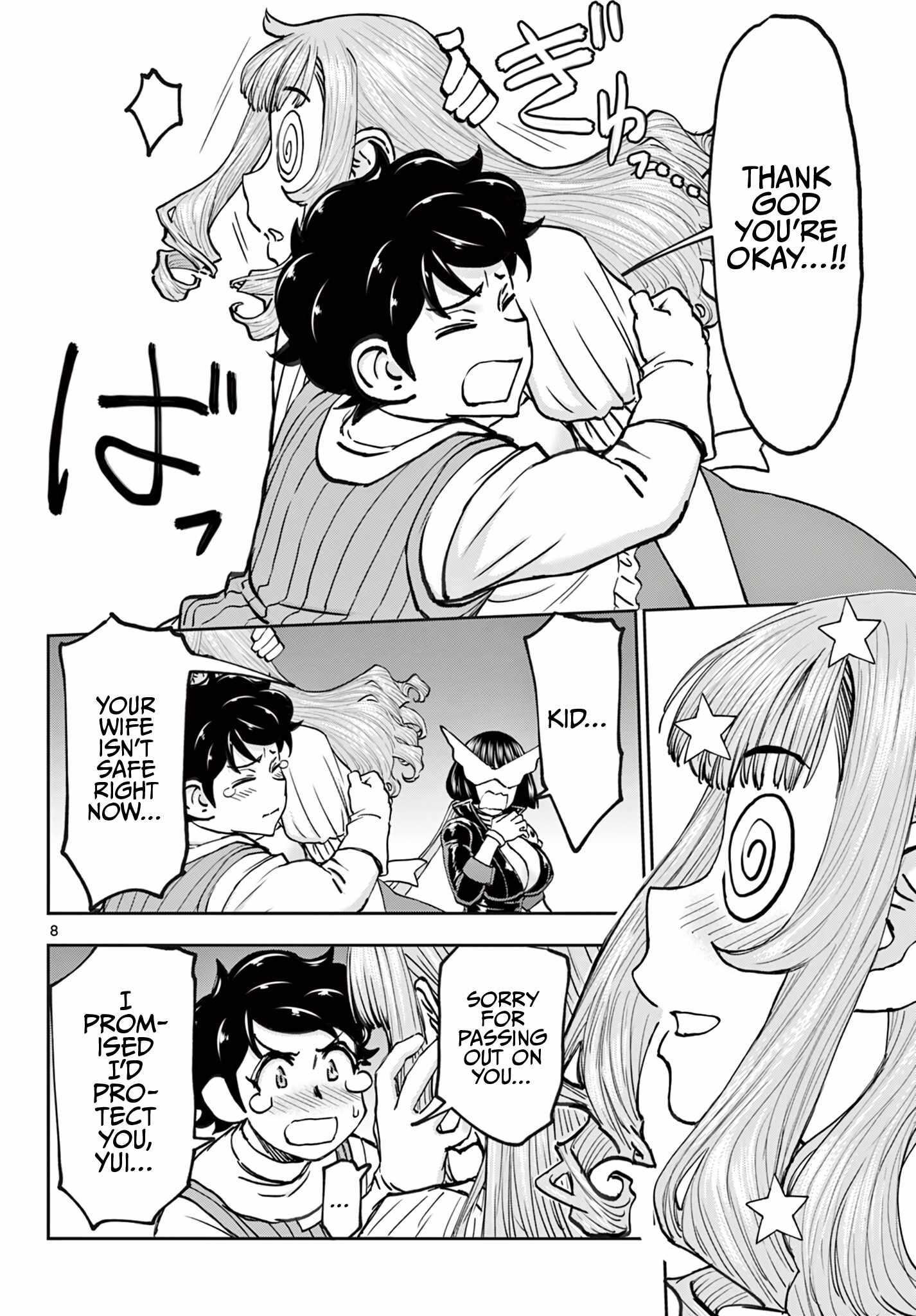 The Strongest Wife In The Hidden Dungeon Chapter 28-eng-li - Page 8