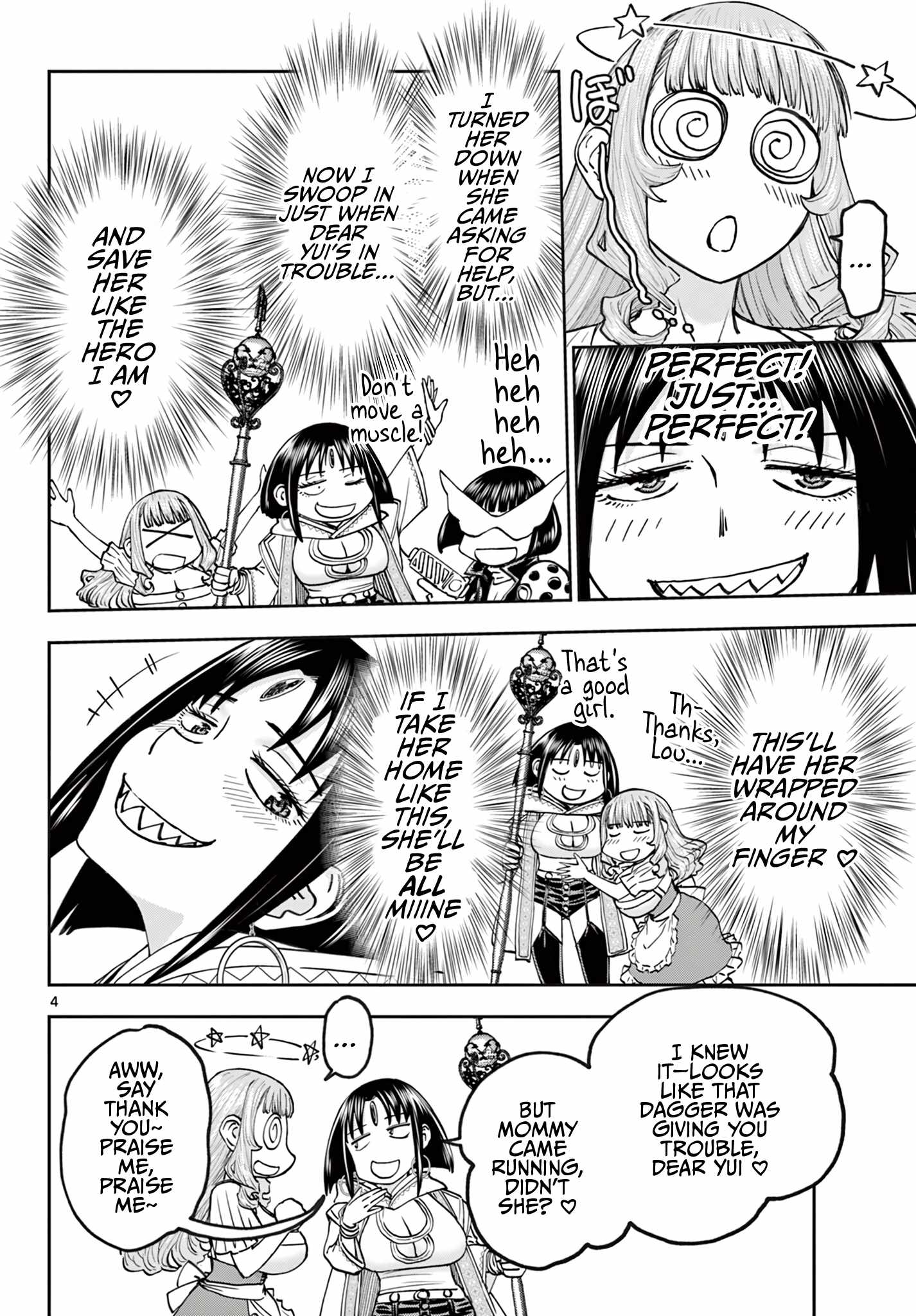 The Strongest Wife In The Hidden Dungeon Chapter 28-eng-li - Page 4