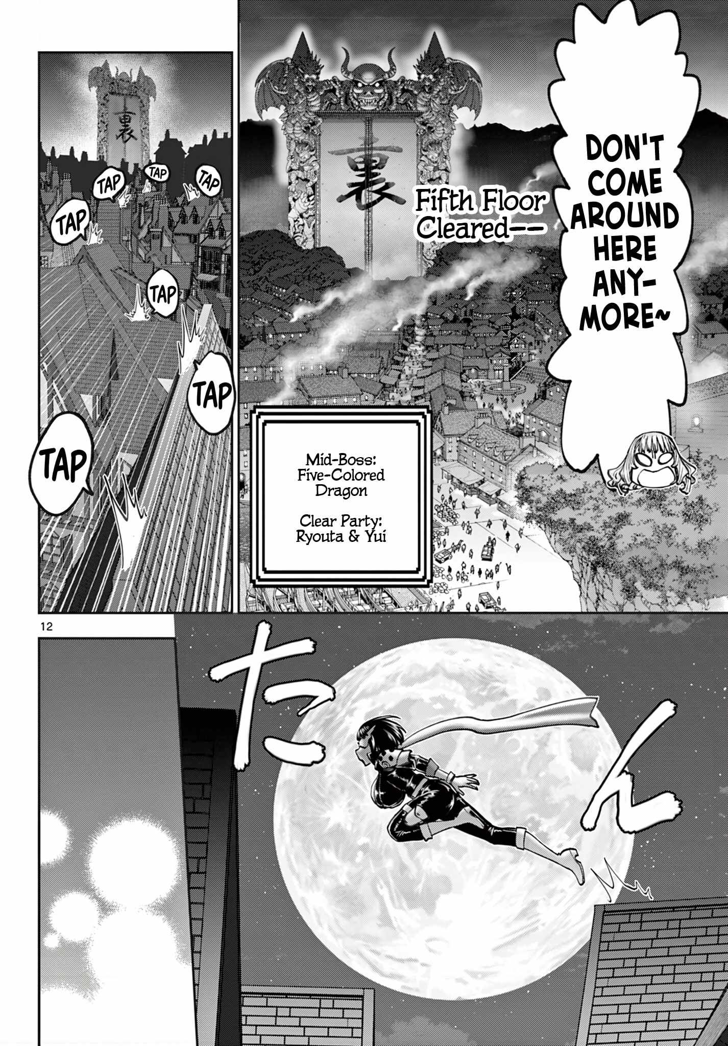 The Strongest Wife In The Hidden Dungeon Chapter 28-eng-li - Page 12