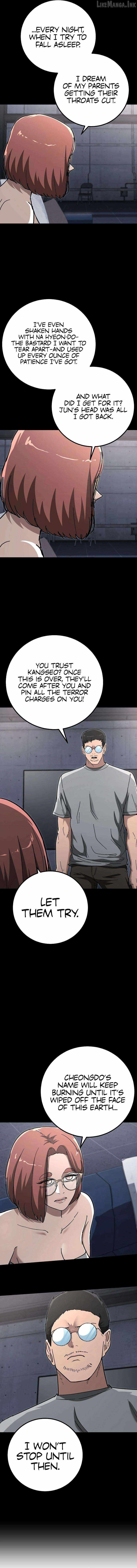 The Cleaners Agent Chapter 46-eng-li - Page 4