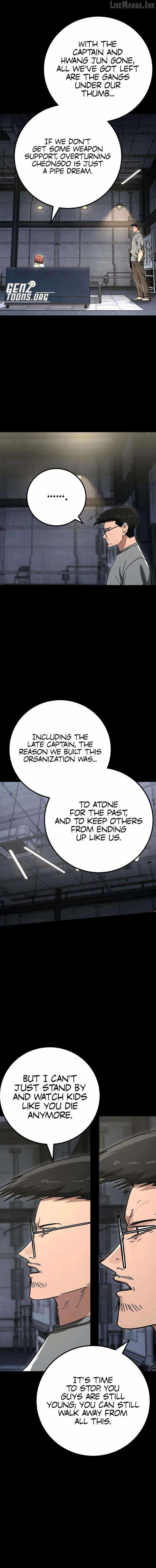 The Cleaners Agent Chapter 46-eng-li - Page 3