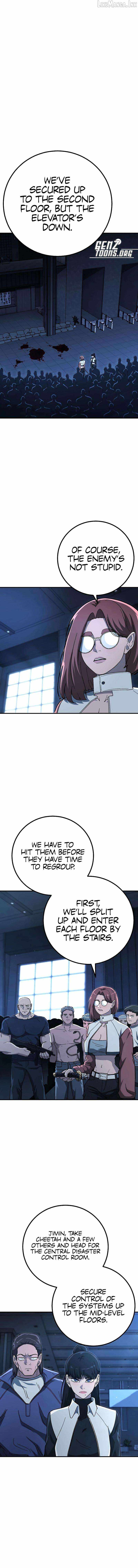 The Cleaners Agent Chapter 46-eng-li - Page 7