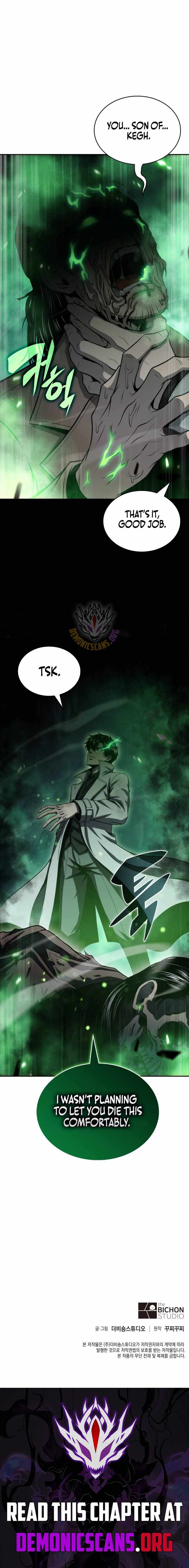The Chairman of Pharmaceutical Company is a Poison King Chapter 26-eng-li - Page 13