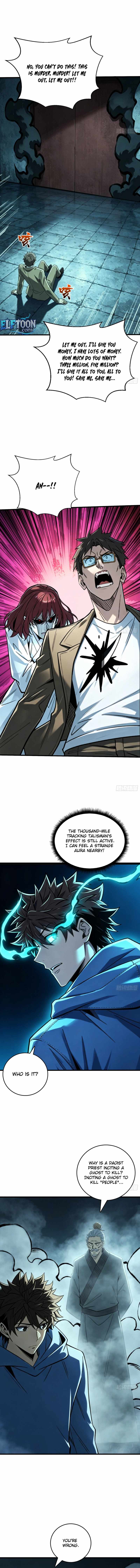 The Spirit Suppressing Museum Chapter 30-eng-li - Page 3