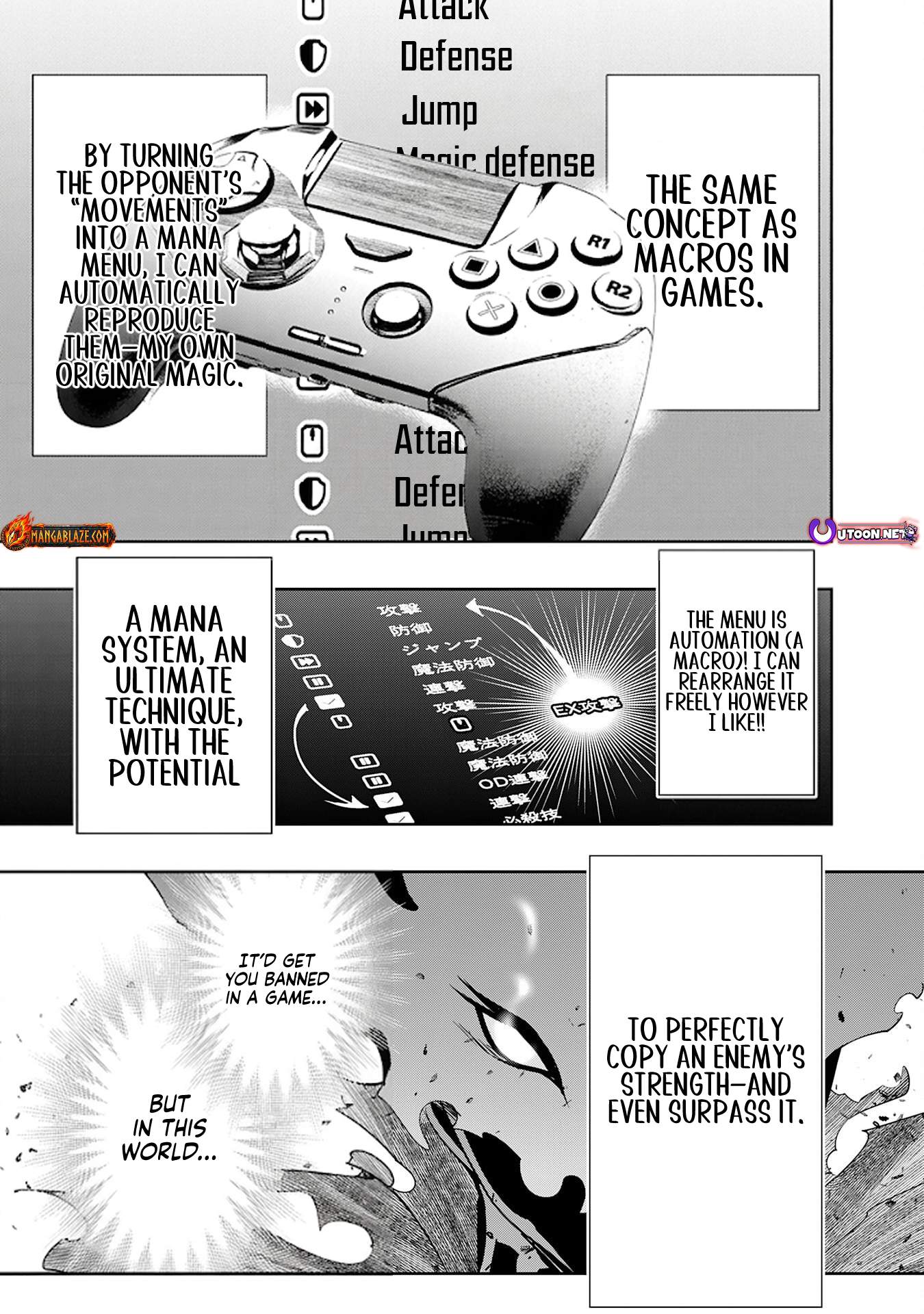 Reborn Into Hell, the Place Where He Was Reincarnated Was Hell Chapter 5-eng-li - Page 24