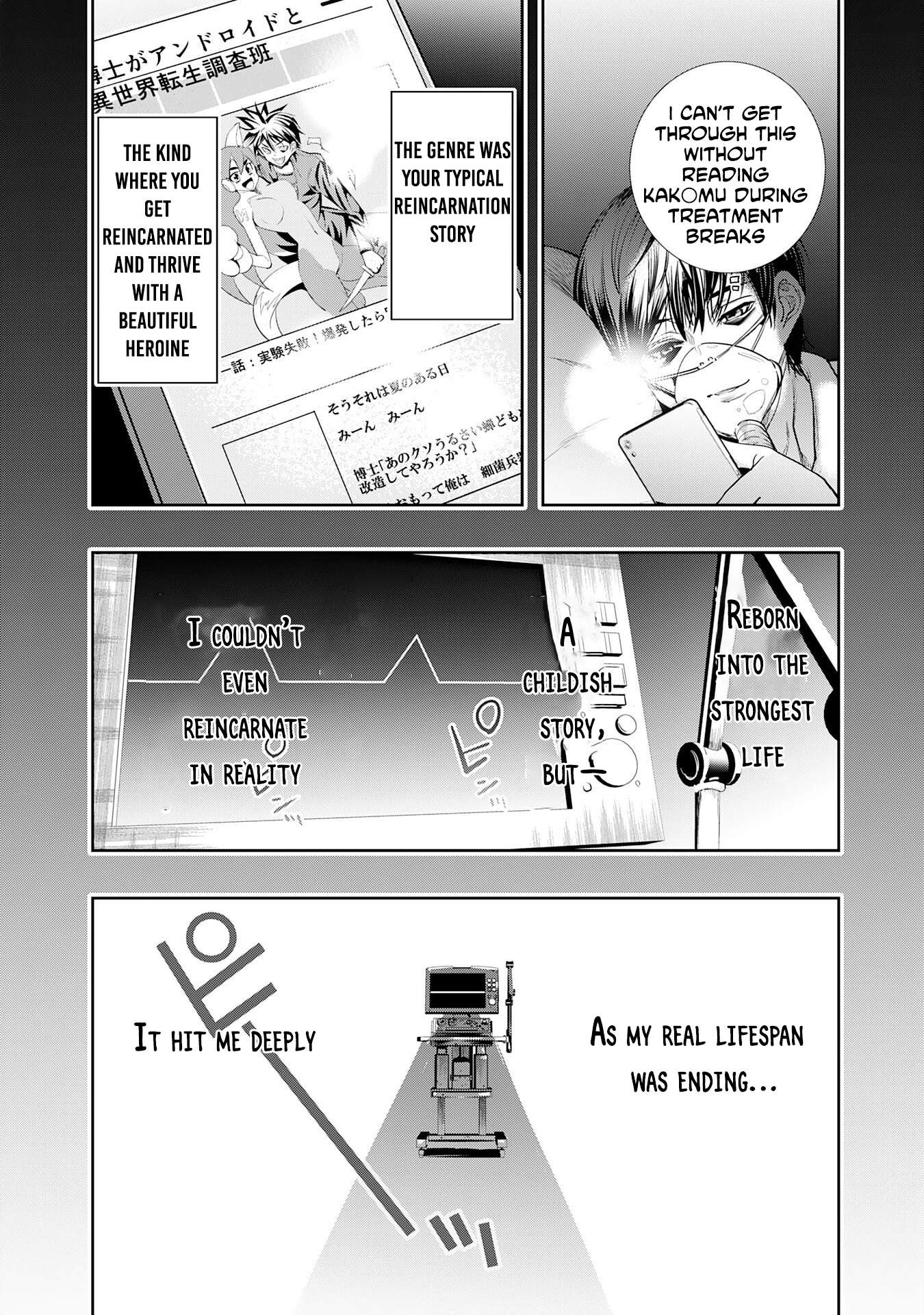 Reborn Into Hell, the Place Where He Was Reincarnated Was Hell Chapter 1-eng-li - Page 14