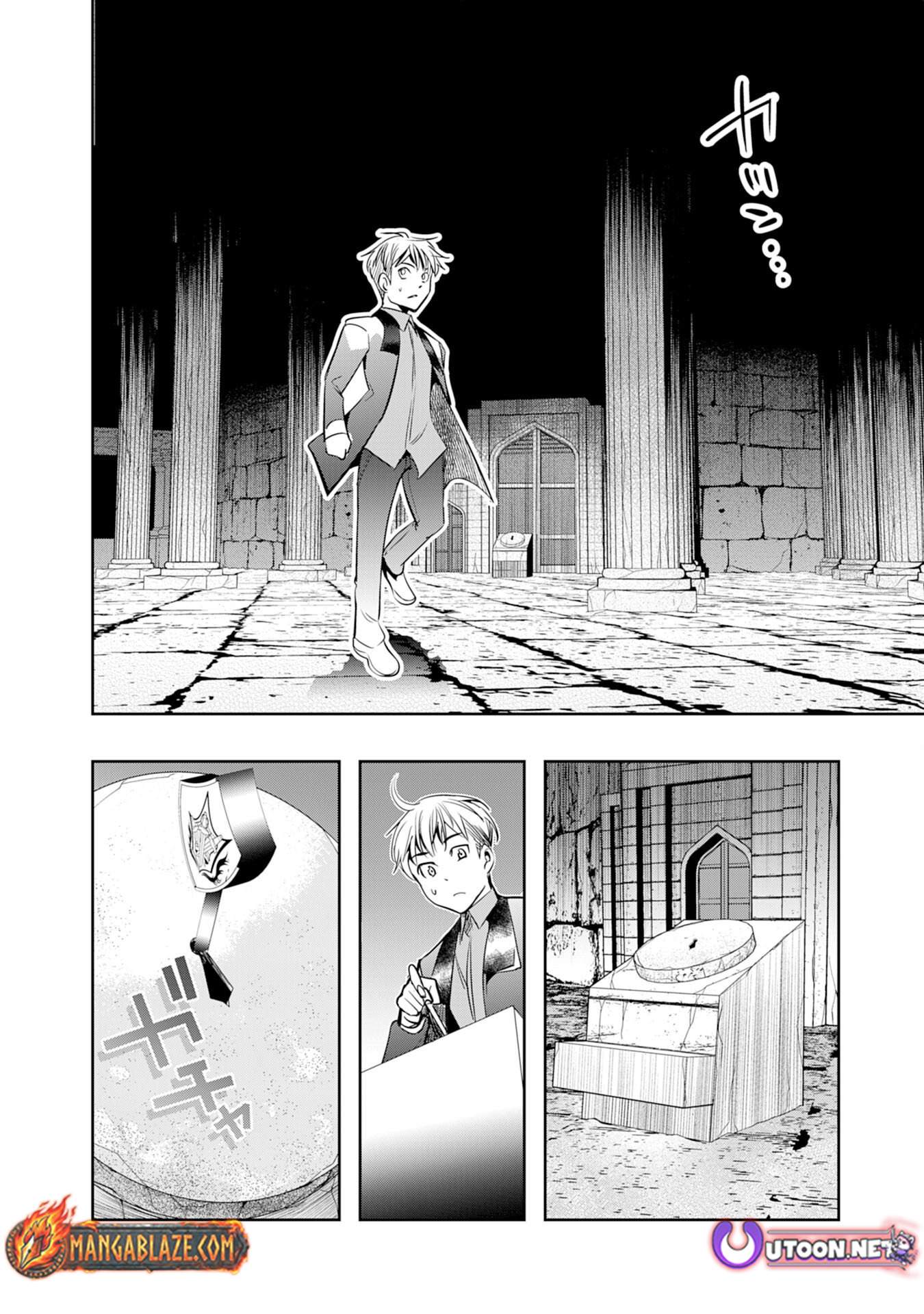 Reborn Into Hell, the Place Where He Was Reincarnated Was Hell Chapter 2-eng-li - Page 30