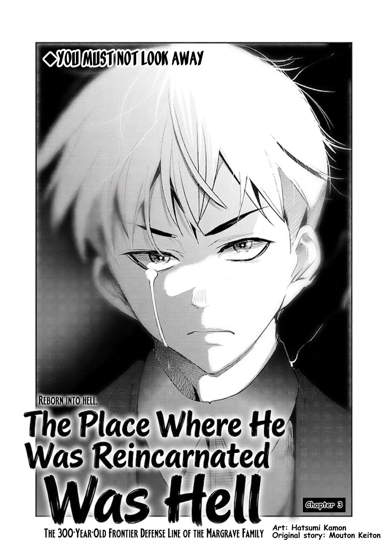 Reborn Into Hell, the Place Where He Was Reincarnated Was Hell Chapter 3-eng-li - Page 3