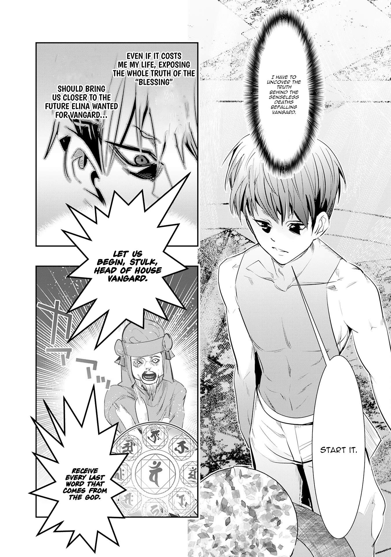 Reborn Into Hell, the Place Where He Was Reincarnated Was Hell Chapter 4-eng-li - Page 7