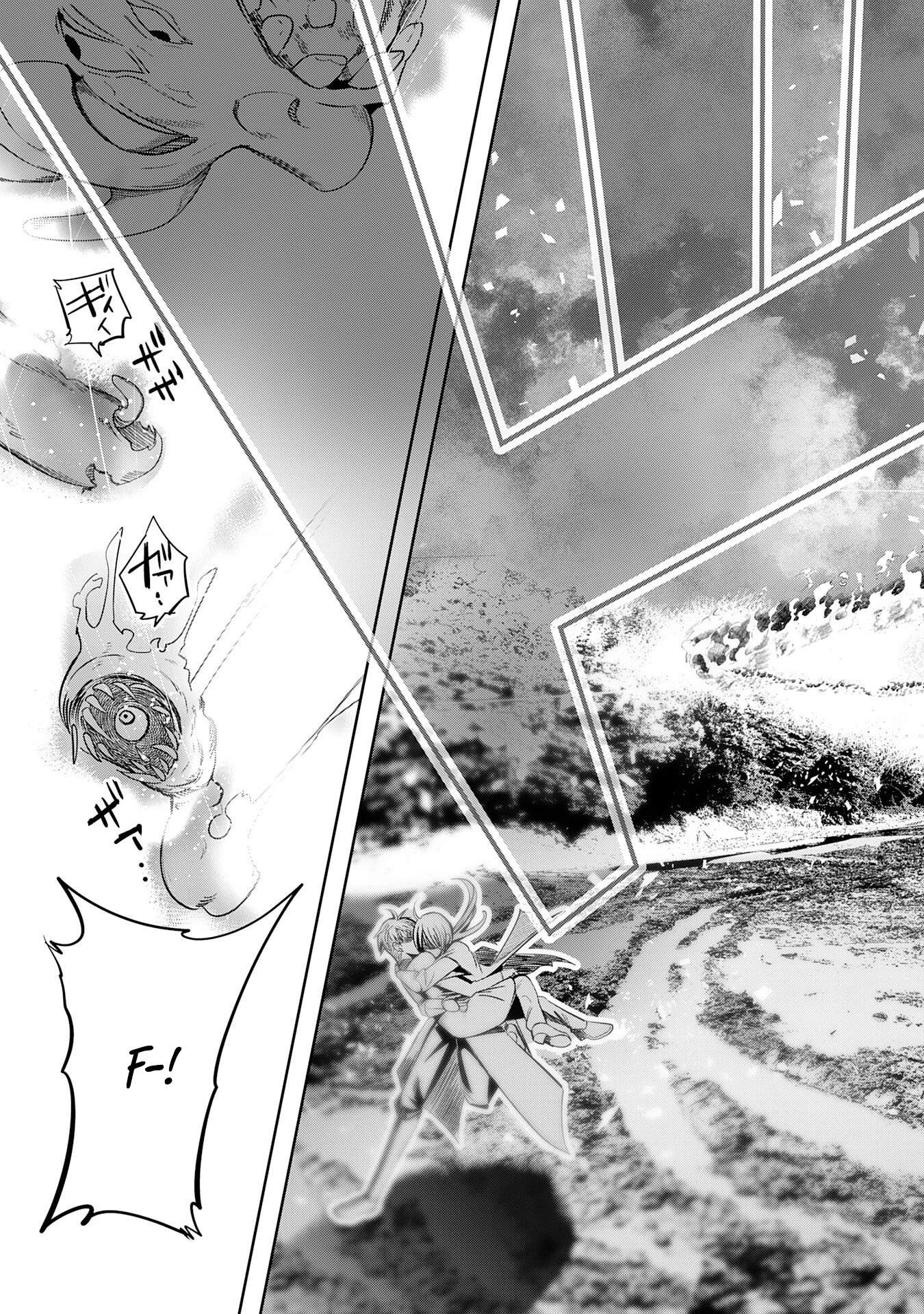 Reborn Into Hell, the Place Where He Was Reincarnated Was Hell Chapter 1-eng-li - Page 41