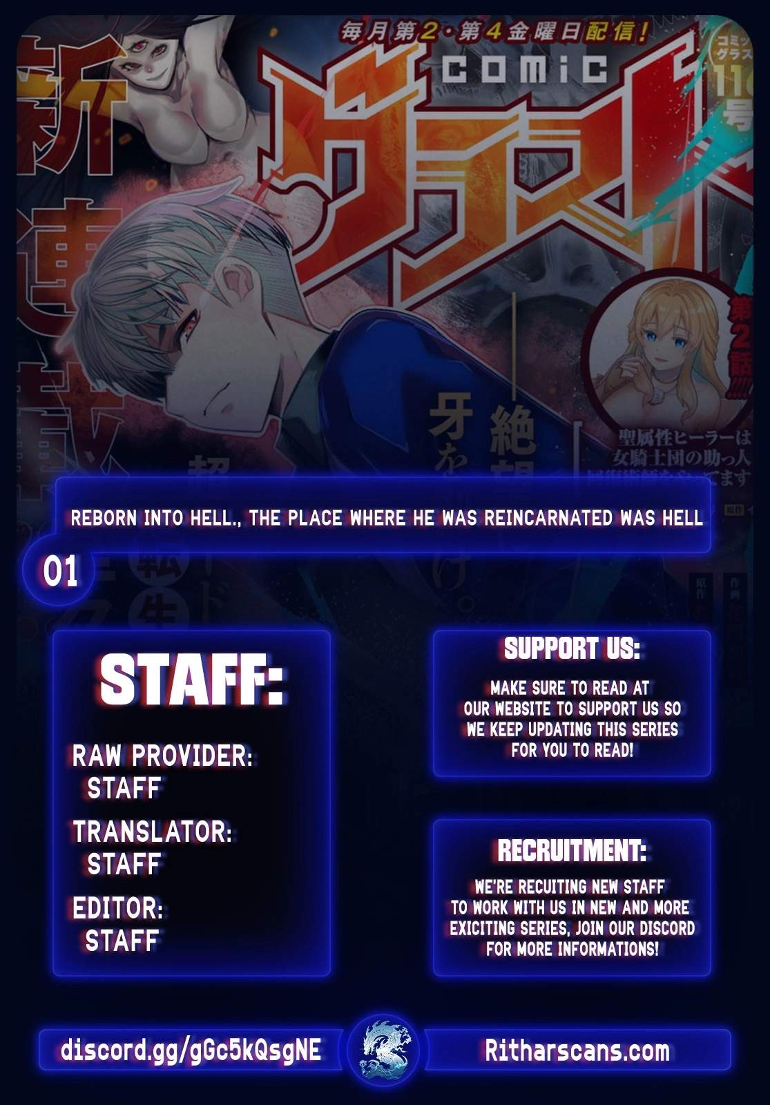 Reborn Into Hell, the Place Where He Was Reincarnated Was Hell Chapter 1-eng-li - Page 0