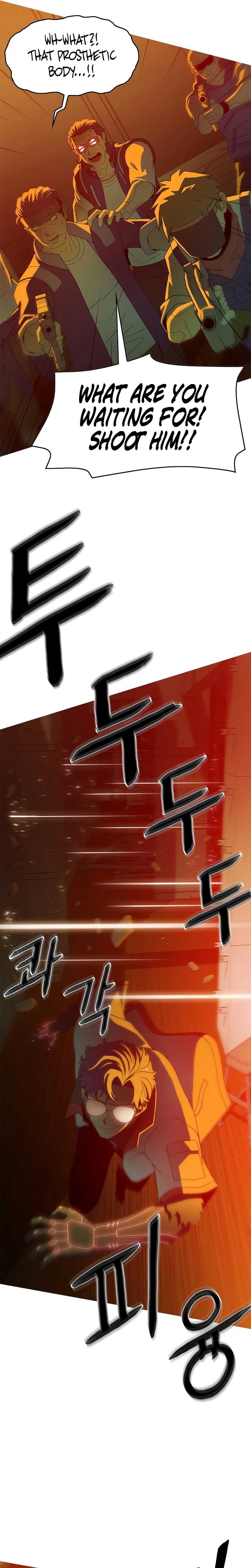 Synaptic Error Chapter 1-eng-li - Page 15