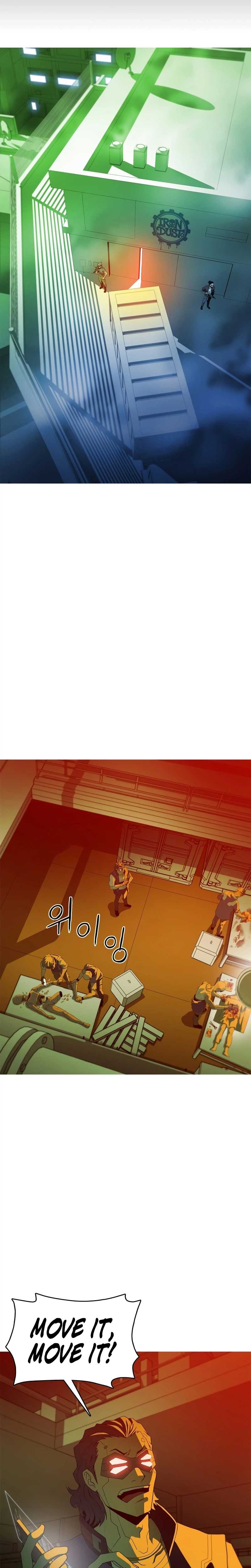 Synaptic Error Chapter 1-eng-li - Page 4