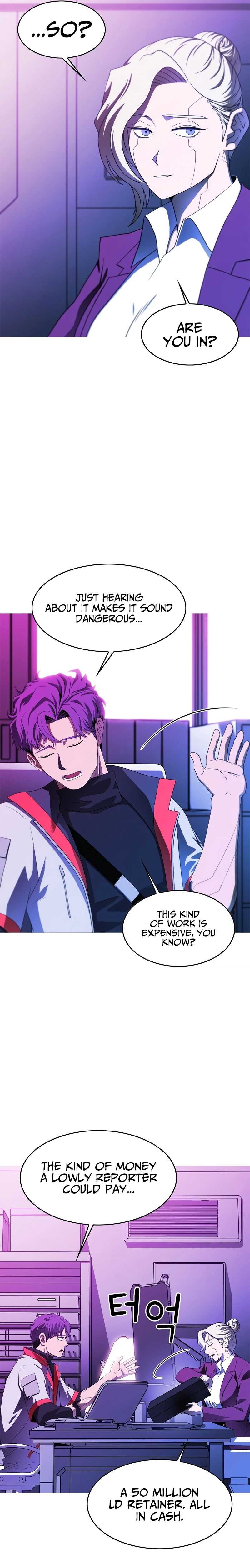 Synaptic Error Chapter 1-eng-li - Page 42