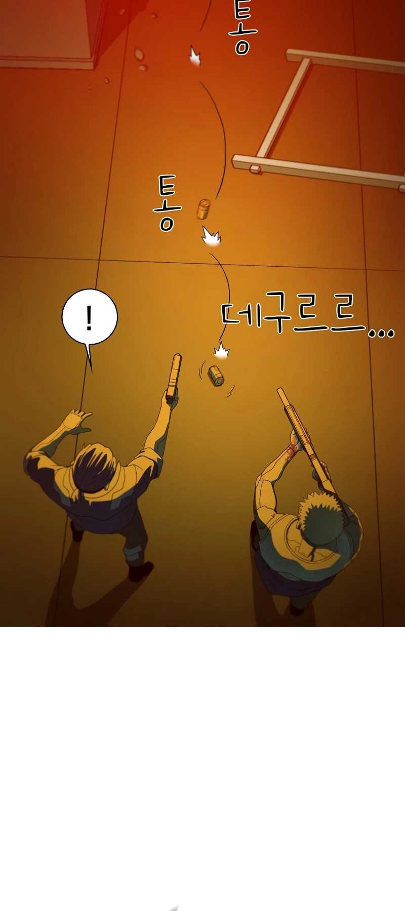 Synaptic Error Chapter 1-eng-li - Page 20