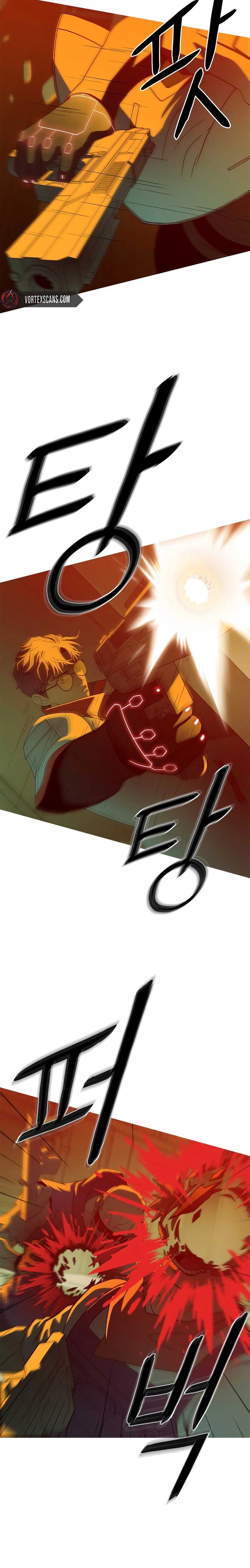 Synaptic Error Chapter 1-eng-li - Page 16