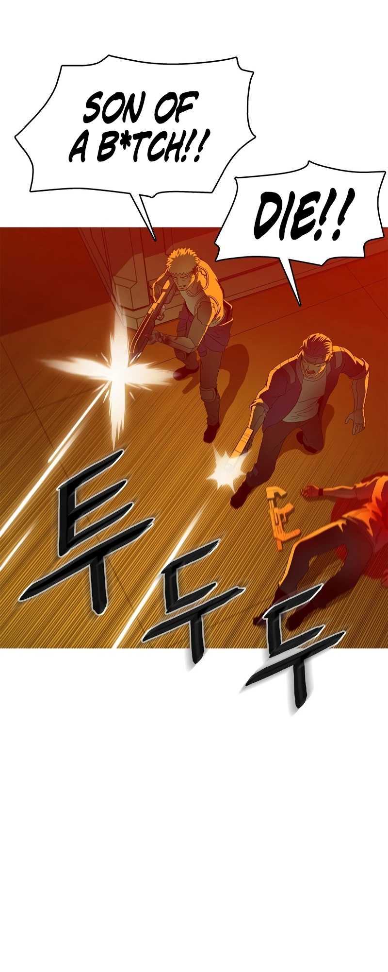 Synaptic Error Chapter 1-eng-li - Page 17