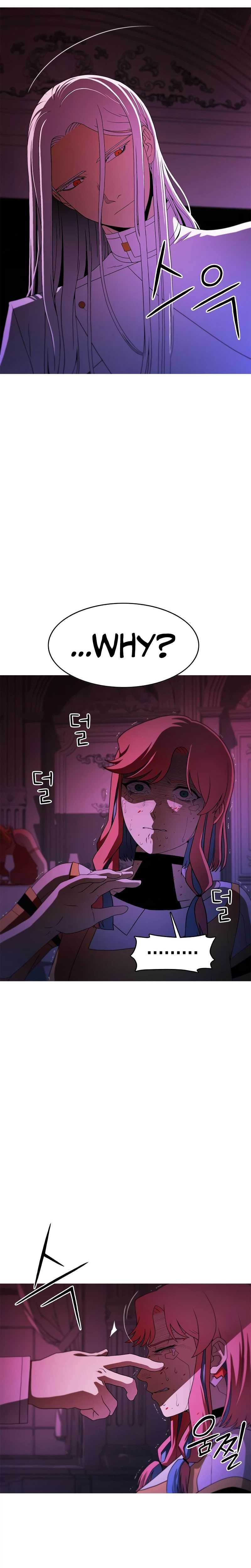 Synaptic Error Chapter 1-eng-li - Page 79