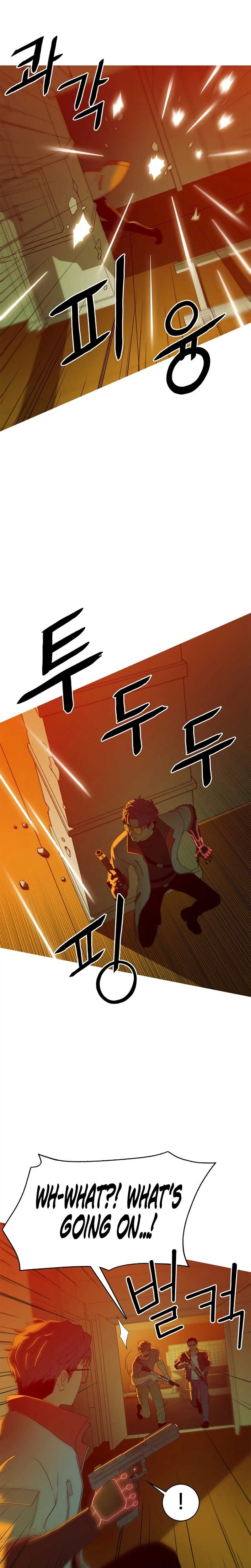 Synaptic Error Chapter 1-eng-li - Page 18