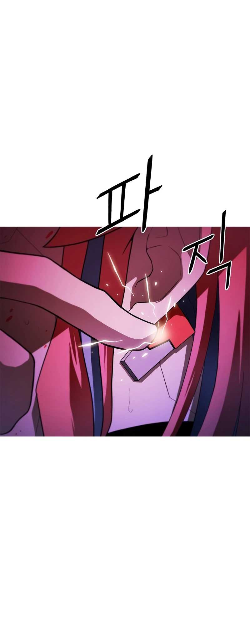 Synaptic Error Chapter 1-eng-li - Page 80