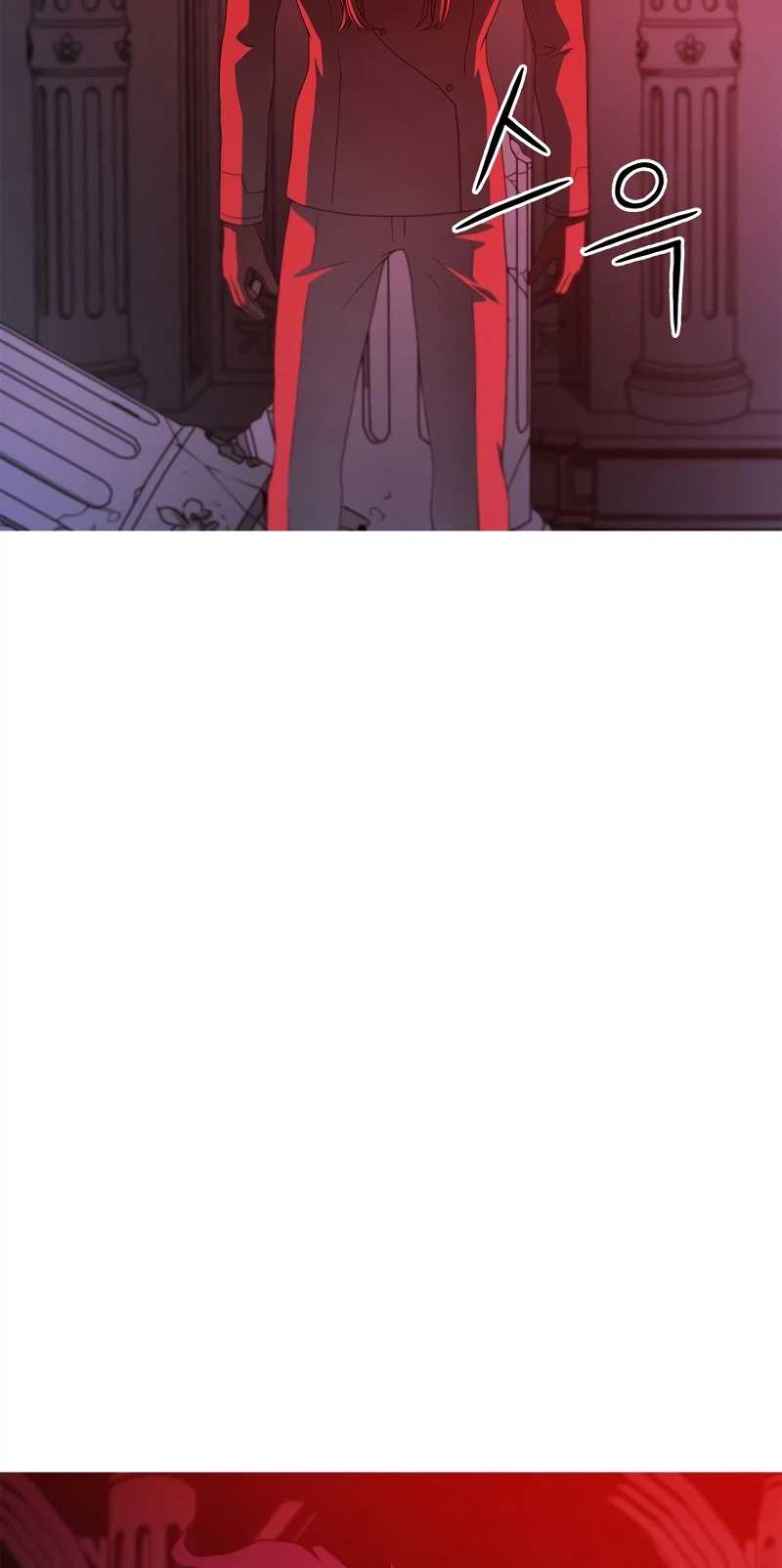 Synaptic Error Chapter 1-eng-li - Page 85