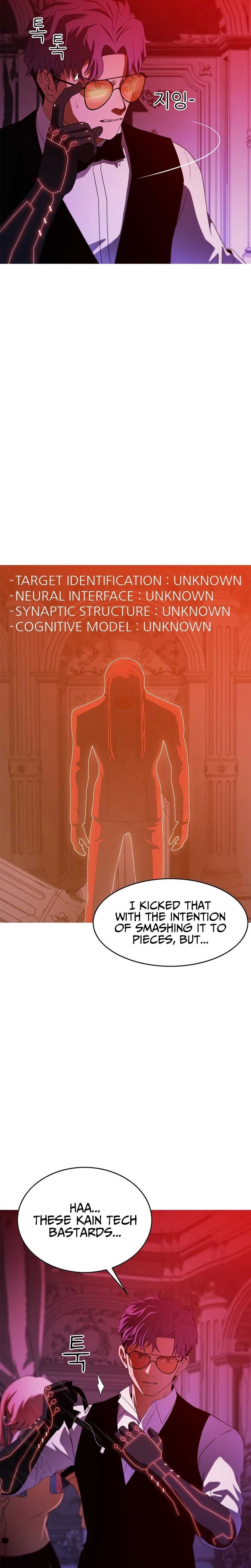 Synaptic Error Chapter 1-eng-li - Page 86
