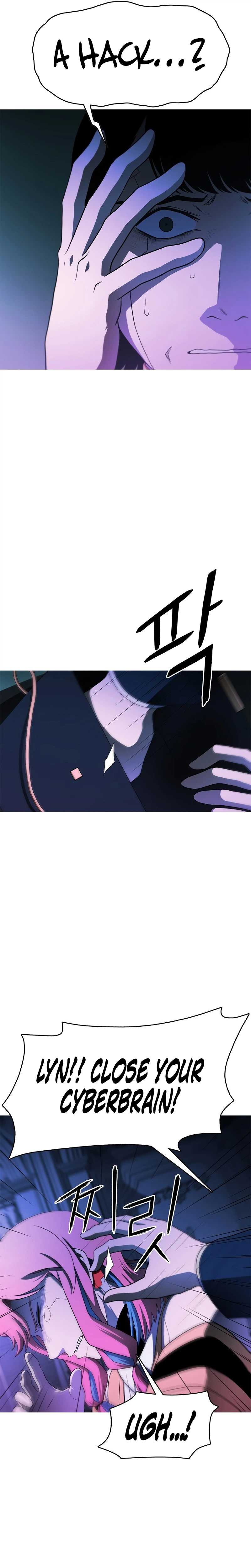 Synaptic Error Chapter 1-eng-li - Page 72