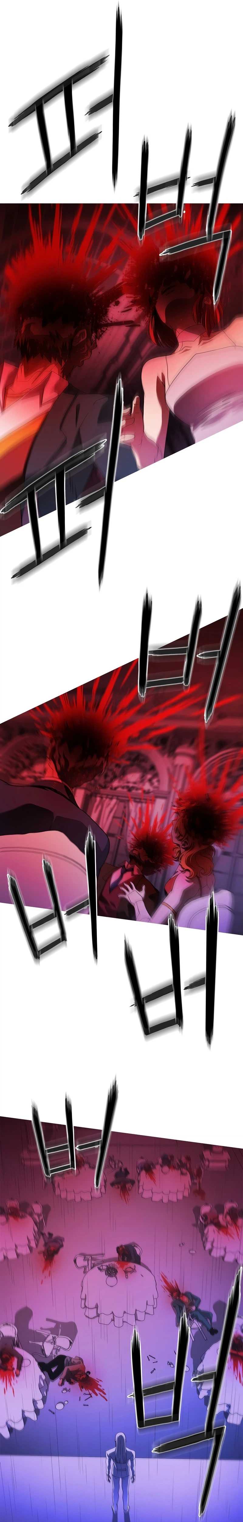Synaptic Error Chapter 1-eng-li - Page 75
