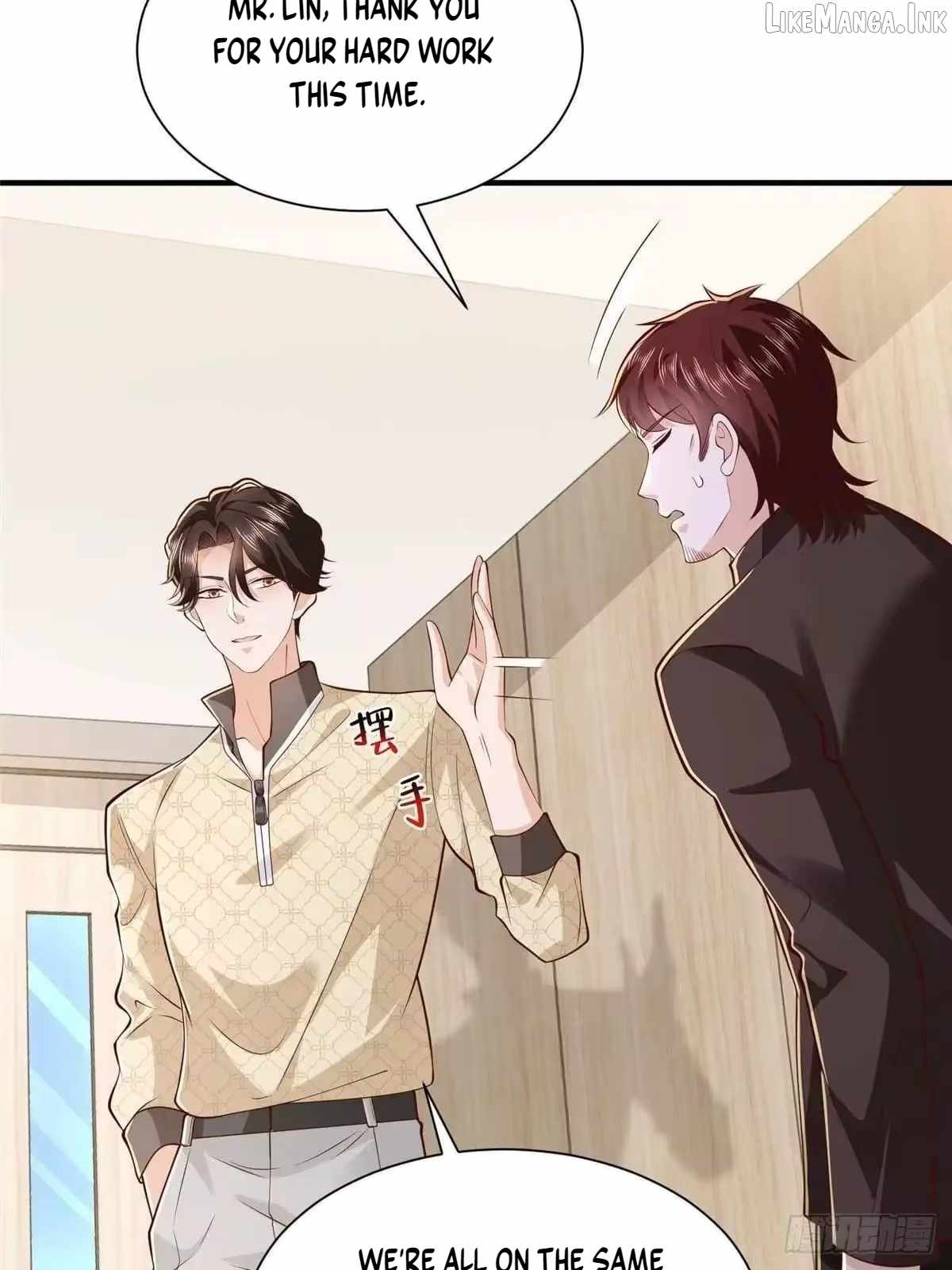 I randomly have a new career every week Chapter 917-eng-li - Page 4