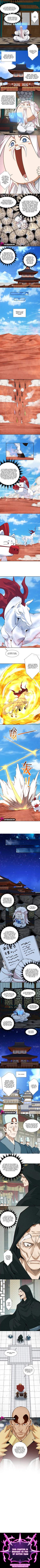 My Disciples Are All Big Villains Chapter 531-eng-li - Page 1