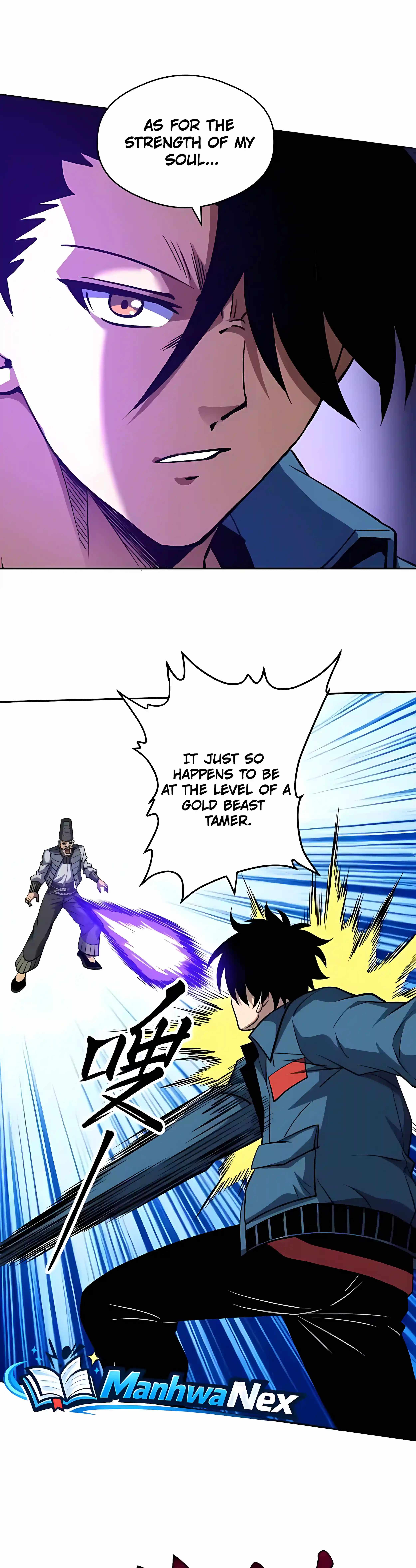 Global Beast Tamer: I Can See the Path of Evolution (2025) Chapter 92-eng-li - Page 14