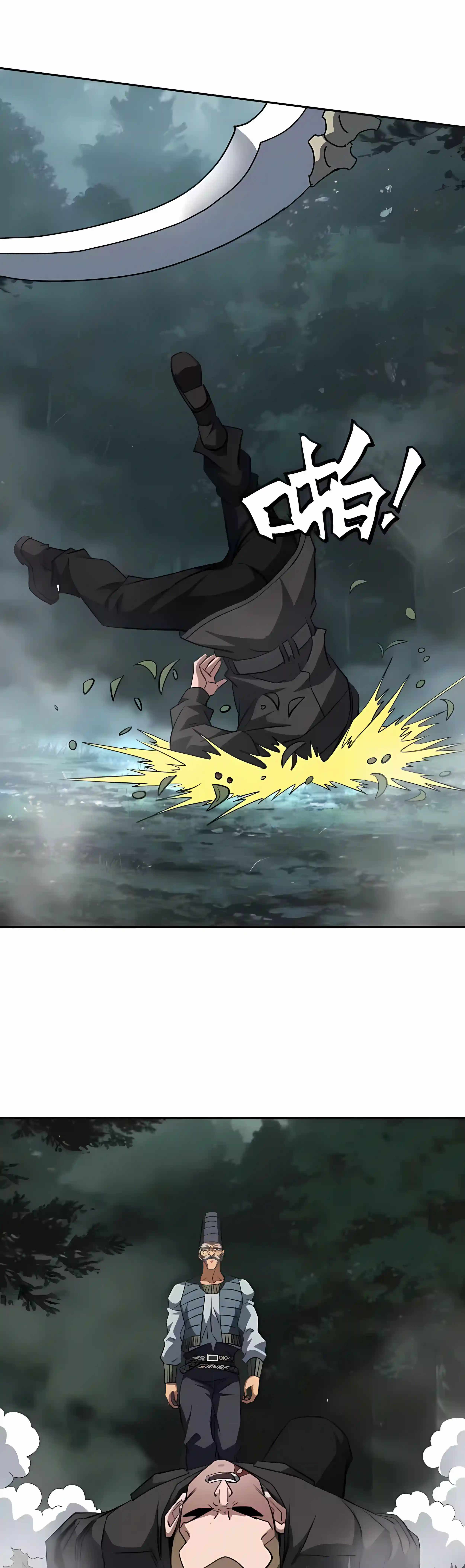 Global Beast Tamer: I Can See the Path of Evolution (2025) Chapter 90-eng-li - Page 4