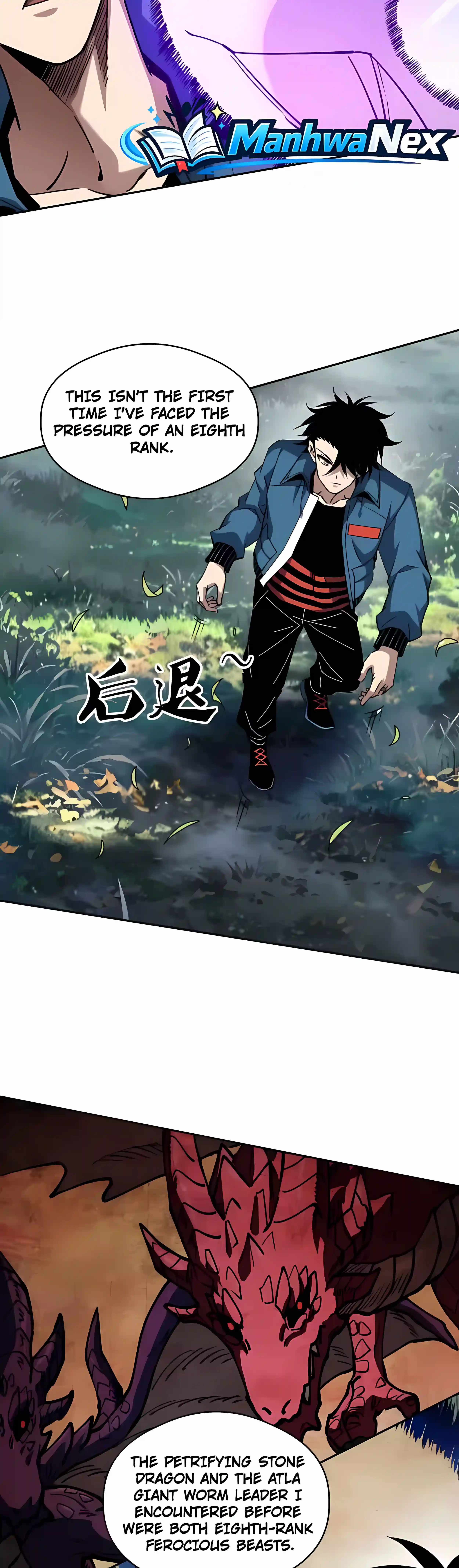 Global Beast Tamer: I Can See the Path of Evolution (2025) Chapter 91-eng-li - Page 4