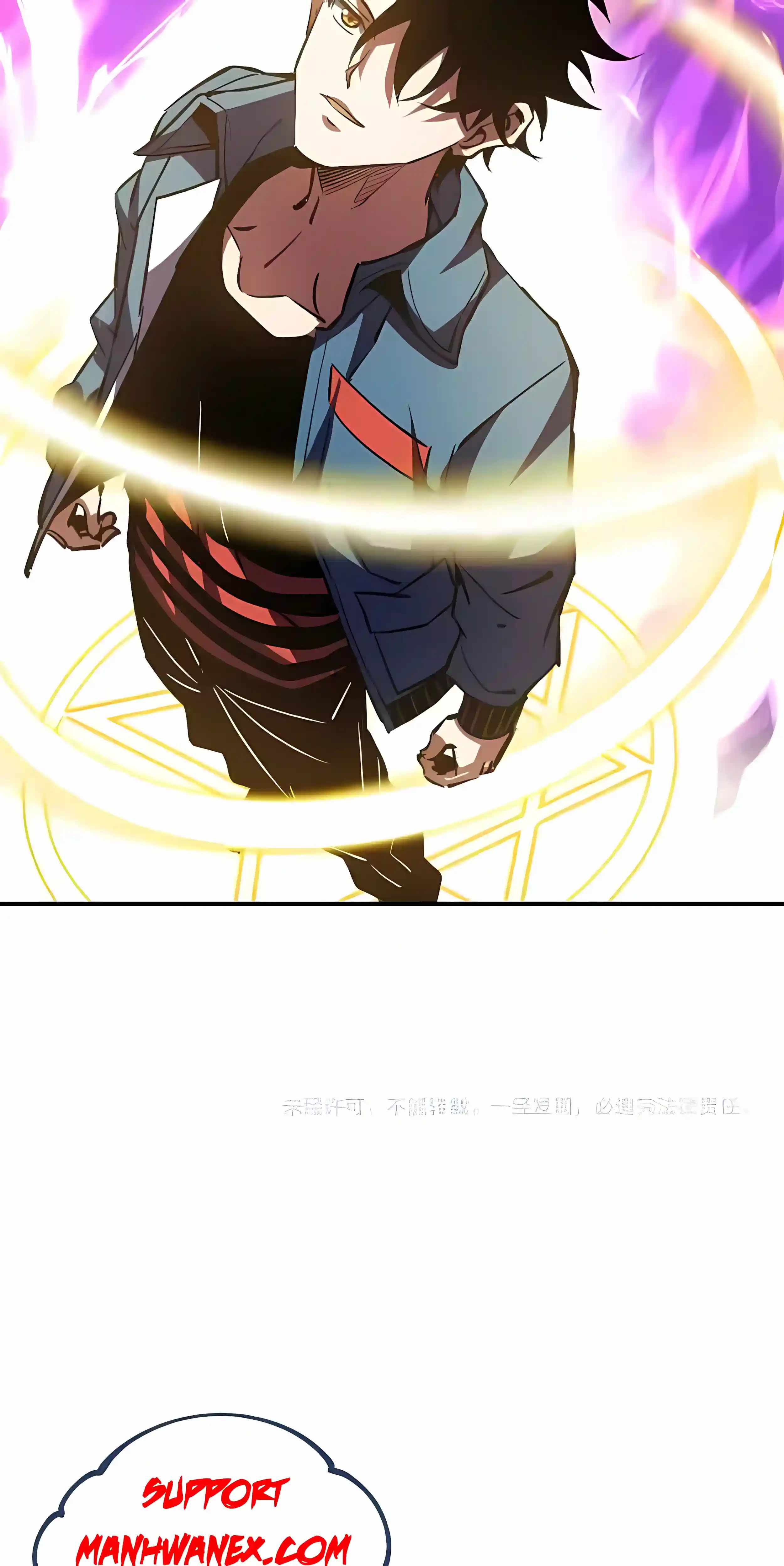 Global Beast Tamer: I Can See the Path of Evolution (2025) Chapter 91-eng-li - Page 25