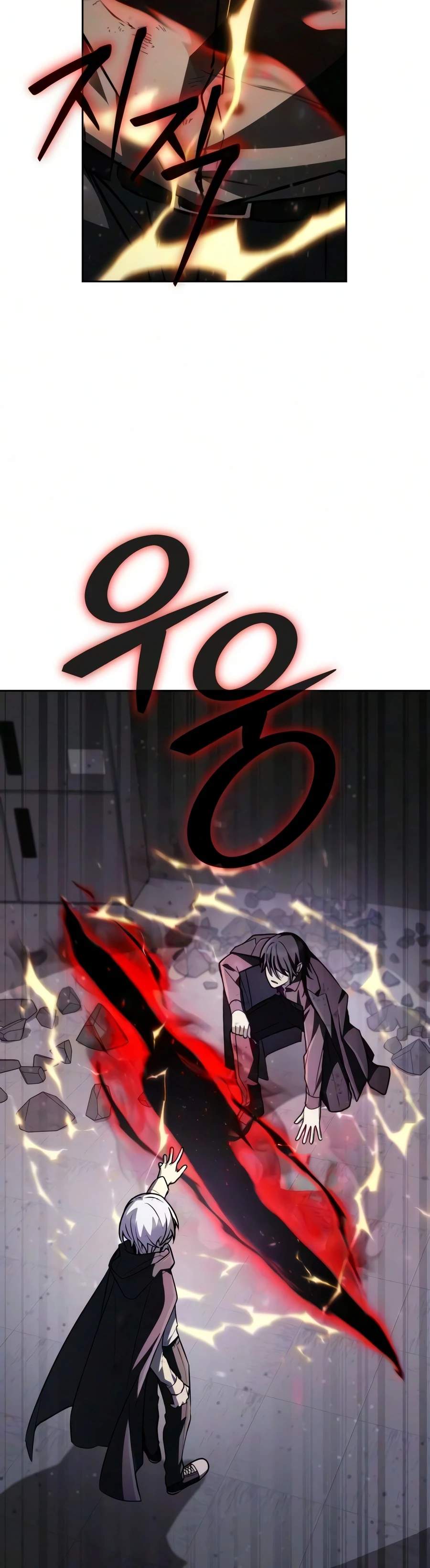 Genius Prismatic Mage Chapter 84-eng-li - Page 16