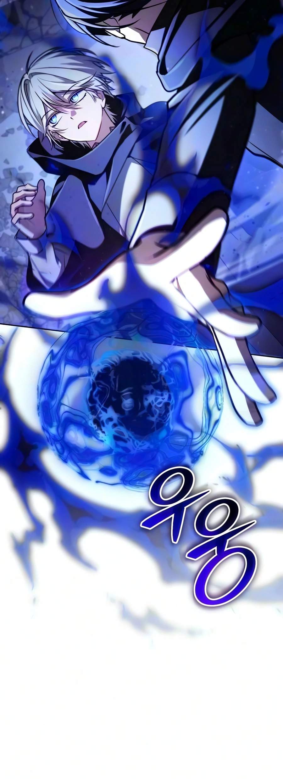 Genius Prismatic Mage Chapter 84-eng-li - Page 8