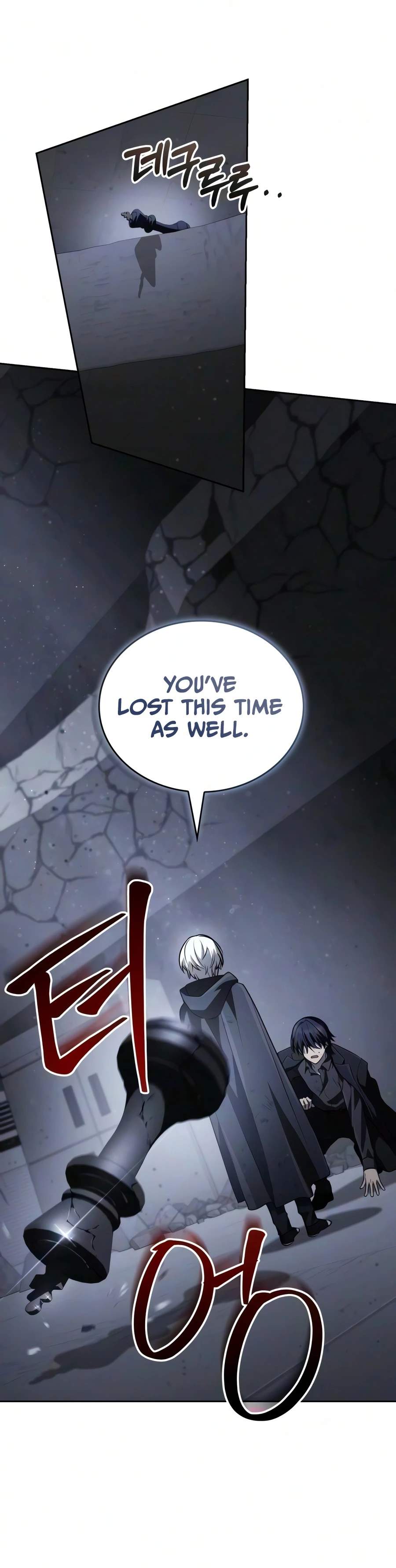Genius Prismatic Mage Chapter 84-eng-li - Page 14