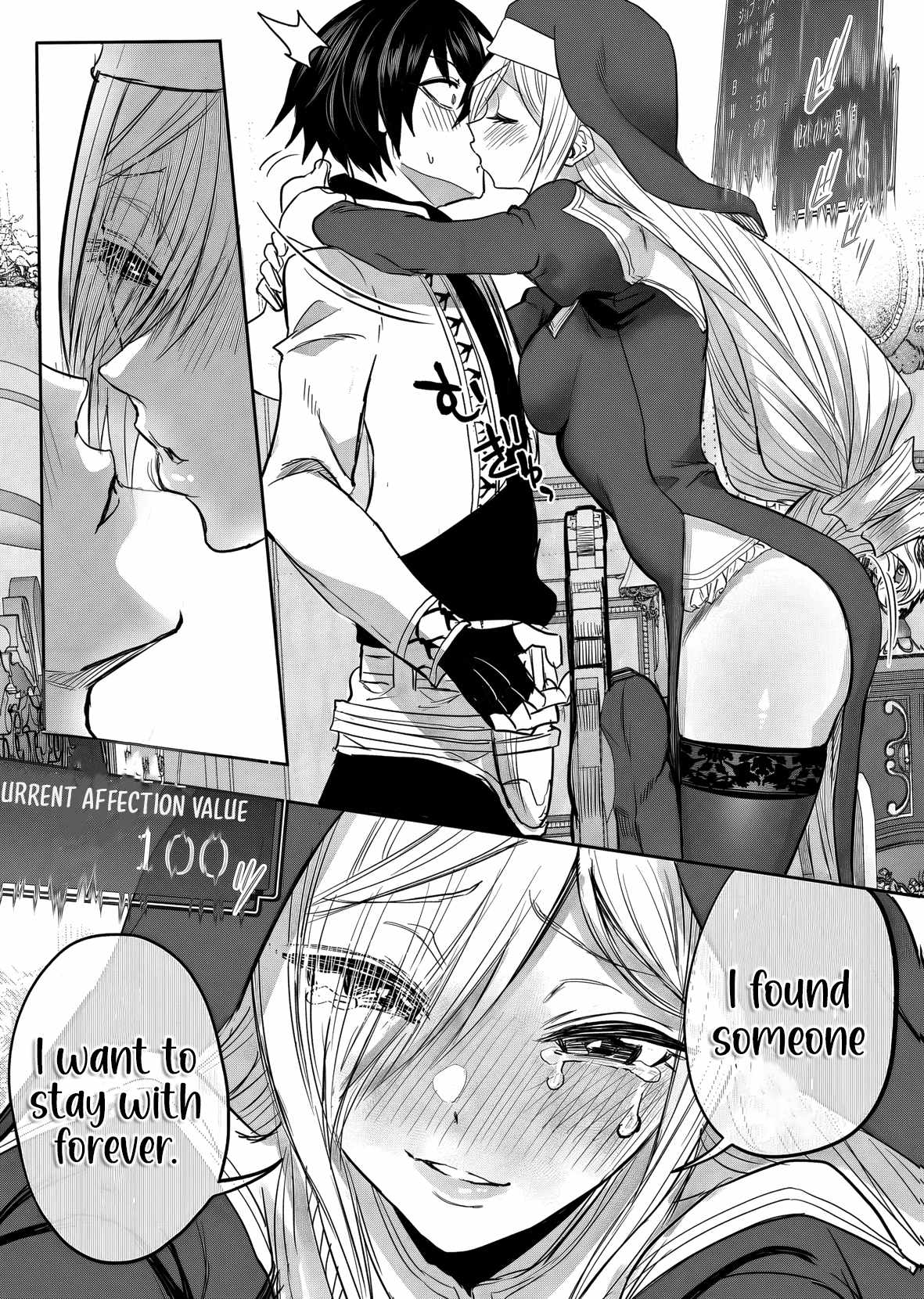 A Love Manual You Can Use From Today Chapter 18-eng-li - Page 30