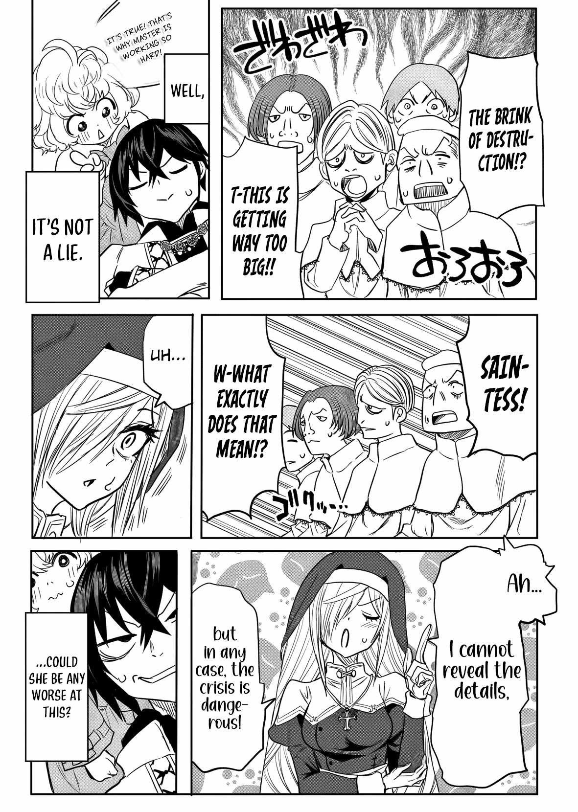 A Love Manual You Can Use From Today Chapter 18-eng-li - Page 16