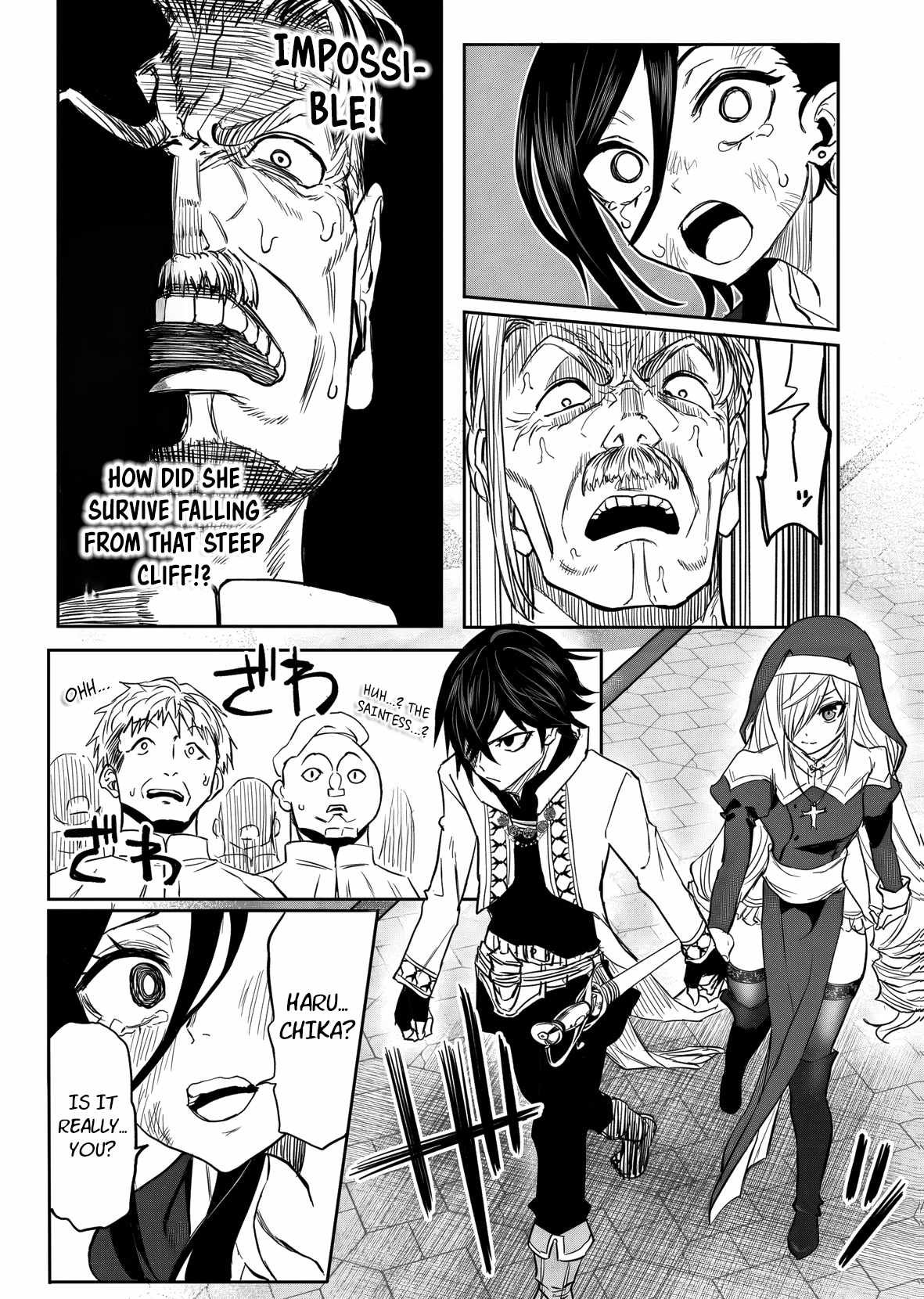 A Love Manual You Can Use From Today Chapter 18-eng-li - Page 2
